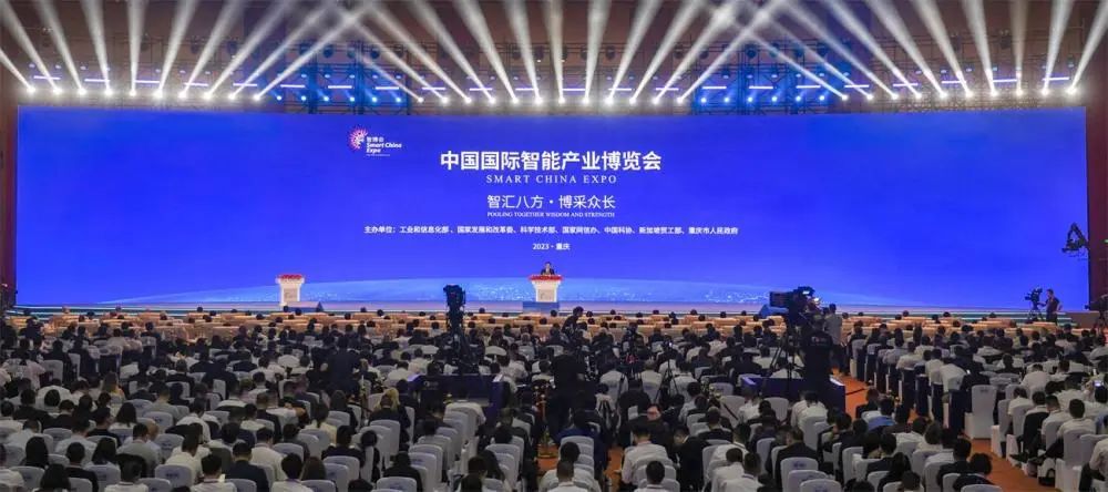 習(xí)近平主席向2023中國(guó)國(guó)際智能產(chǎn)業(yè)博覽會(huì)致賀信 “智能座艙”展區(qū)匯聚科技研發(fā)成果
